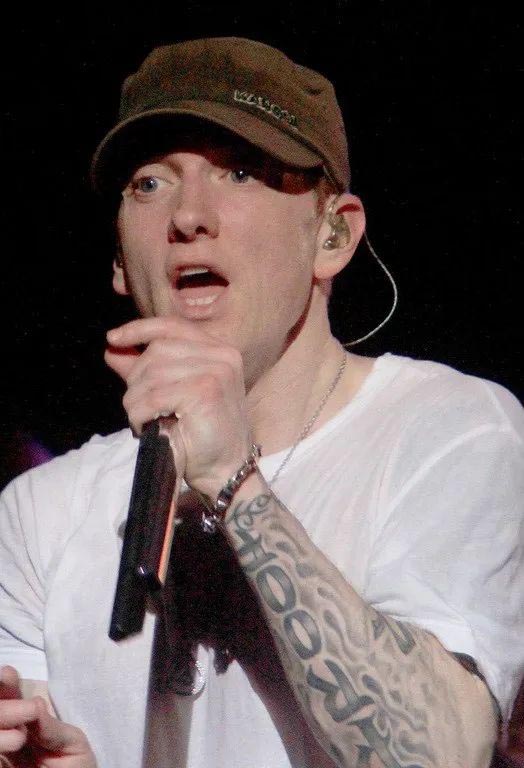 Eminem Tattoo Removal